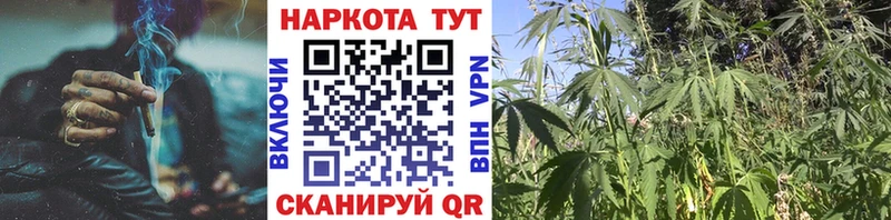 Купить Сланцы Alpha PVP  АМФ  мега ONION  ГАШ  Кокаин  Меф 