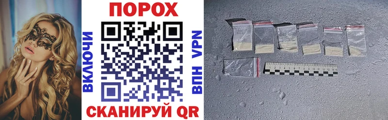 АМФ Premium  Сланцы 
