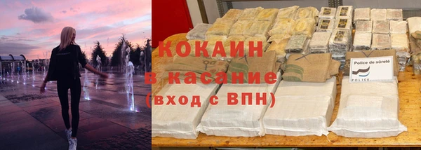 гашик Приозерск