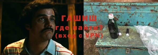 MESCALINE Беломорск