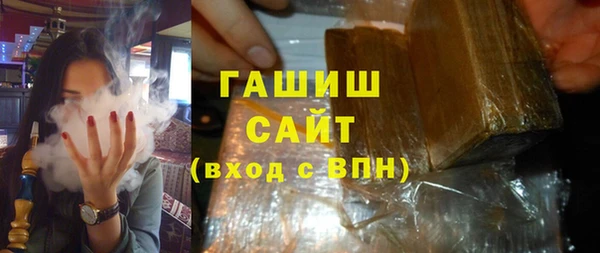 прущие грибы Белоозёрский