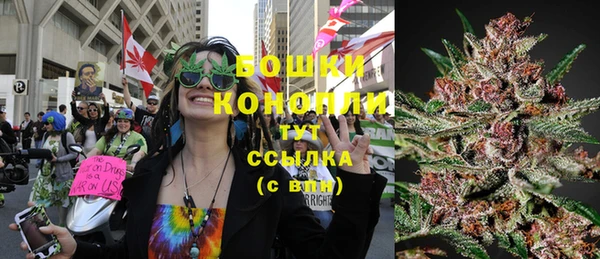 MESCALINE Беломорск