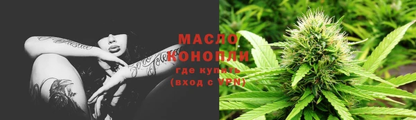 прущие грибы Белоозёрский
