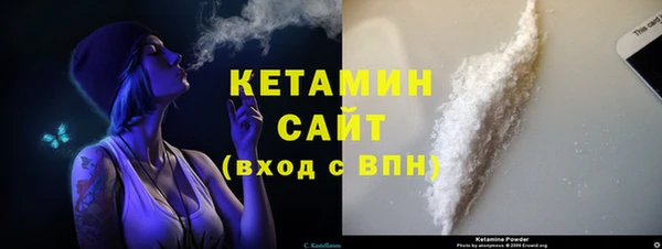 прущие грибы Белоозёрский