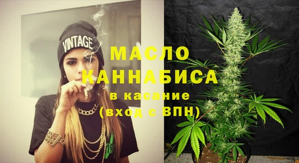 MESCALINE Беломорск