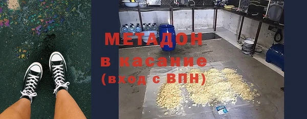 прущие грибы Белоозёрский